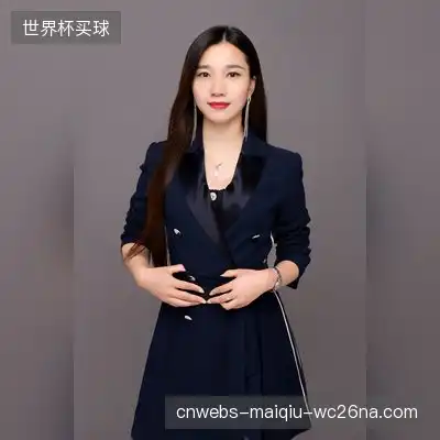 曹桐芙